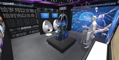 全民級(jí)科幻嘉年華 2021中國(guó)科幻大會(huì)在首鋼園點(diǎn)燃科技與想象的未來之火